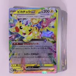 Pokemon Super Electric Breaker Complete Base Set C/UC/R/RR/ACE #1-106 CARDS - Image 1