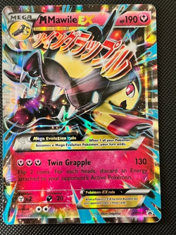 M Mawile EX XY104 NM Standard Size Black Star Promo Pokemon Card - Image 1