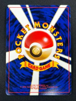 [NM] Brock's Rhydon Pokemon Card Japanese No.112 Gym Challenger Hero Holo 27S19 - Image 3
