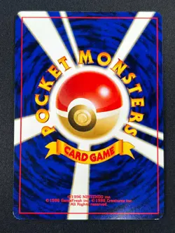 [NM] Espeon Pokemon card Japanese No. 196 Neo Discovery Vintage Holo 27S16 - Image 3