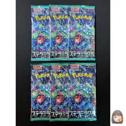 Stella Miracle Pokemon Card Japanese Booster Scarlet & Violet sv7 6 Packs Sealed - Image 1