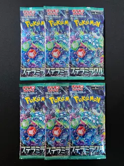 Stella Miracle Pokemon Card Japanese Booster Scarlet & Violet sv7 6 Packs Sealed - Image 2