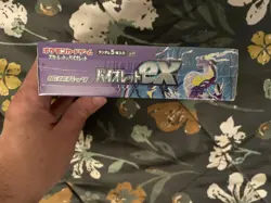 Pokemon Card Game Scarlet & Violet: Violet ex Booster Box (Japanese) US SELLER - Image 3