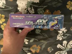 Pokemon Card Game Scarlet & Violet: Violet ex Booster Box (Japanese) US SELLER - Image 4