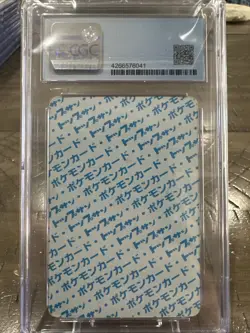 Pokemon Card Japanese TopSun No Number Back Blue Machoke CGC 6 - Image 2