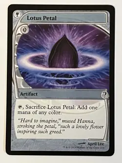 Lotus Petal (Future Sight) Mystery Booster 2 Non-Foil MTG NM - Image 1