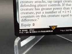 Conformer Shuriken Commander: Final Fantasy Regular - Image 2