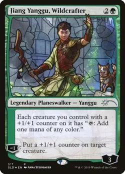 MTG Jiang Yanggu, Wildcrafter - Foil - Stained Glass, Secret Lair Drop Series, L - Image 1