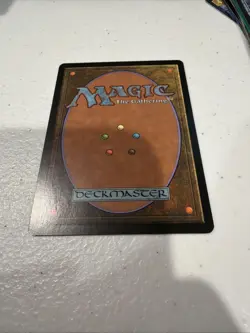 Scapeshift Morningtide - RUSSIAN - Image 2