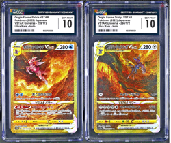 CGC 10 Origin Forme Palkia Dialga VSTAR UR SET Vstar Univers Japanese Pokemon - Image 1