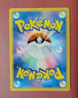 Pokemon Raichu DPBP#027, Japanese Rare Holo Secret of the Lakes - Image 2