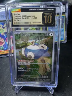 CGC PRISTINE 10 Snorlax Art Rare Pokemon 2023 151 Japanese 181/165 - Image 1