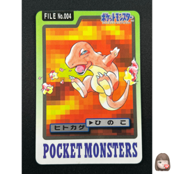 [NM] Charmander Pokemon Bandai Carddass File No.004 27S60 - Image 1