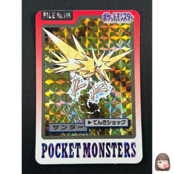 [NM] Zapdos Pokemon Bandai Carddass File No.145 HOLO 1997 27S57 - Image 1