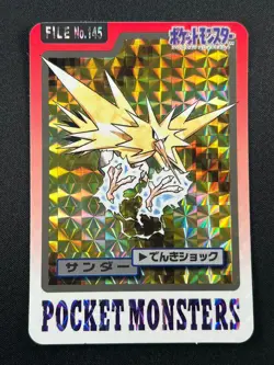 [NM] Zapdos Pokemon Bandai Carddass File No.145 HOLO 1997 27S57 - Image 2