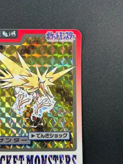 [NM] Zapdos Pokemon Bandai Carddass File No.145 HOLO 1997 27S57 - Image 5