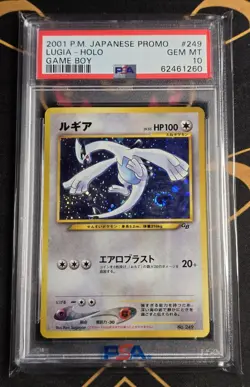 2001 POKEMON JAPANESE PROMO GAME BOY #249 LUGIA-HOLO GAME BOY PSA 10 🌀SWIRL - Image 1