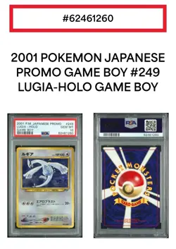 2001 POKEMON JAPANESE PROMO GAME BOY #249 LUGIA-HOLO GAME BOY PSA 10 🌀SWIRL - Image 4