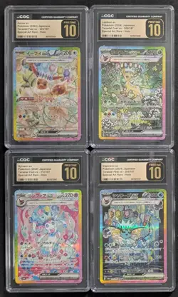Lot (4) Pokemon JPN SV8a Terastal Fest Eevee Evolution SAR Set CGC 10 PRISTINE - Image 1