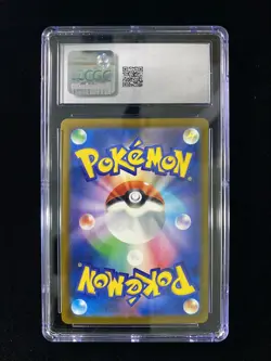 2025 Pokemon JPN Promos 243/SV-P Toxtricity ex Illustration Contest CGC 10 yf - Image 2