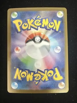 2024 Pokemon TCG Japanese Master Ball Holo SV11B Darmanitan 014/086 U XMY - Image 2