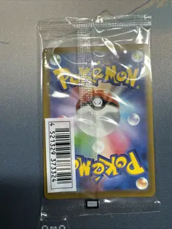 Pokemon Mischievous Pichu PROMO Sealed 214/S-p &Shield Japanese - Image 2