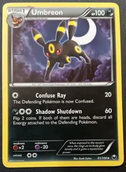 Pokemon - Umbreon 61/108 - BW Dark Explorers - NonHolo RARE - 2012 - LP - Image 1