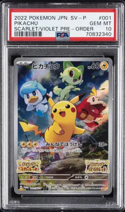 2022 POKEMON JPN SV PROMO SCARLET & VIOLET PRE-ORDER #001 PIKACHU PSA 10 - Image 1