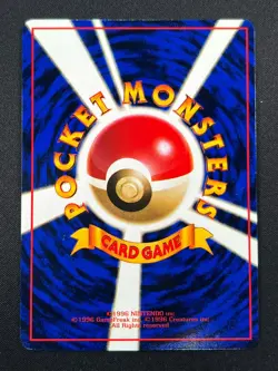 [NM] Poliwrath Pokemon Japanese No.062 Vending Series Vintage Glossy Promo 27S38 - Image 3
