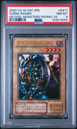 2000 YU-GI-OH! JPN GAMEBOY DUEL MONSTERS PROMOS: SER. 4 #G417 VORSE RAIDER PSA 8 - Image 1