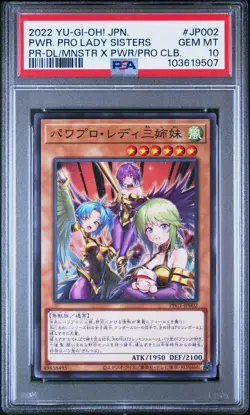 2022 YU-GI-OH! JPN PROMO #JP002 POWER PRO LADY SISTERS PSA 10 - Image 1