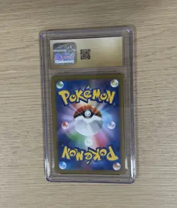 CGC 10 Pristine Tsareena EX 080/066 Ancient Roar Japanese Pokemon Card 2023 - Image 2
