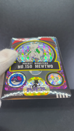 Mewtwo Pokemon Bandai Sealdass No.150 Holo 1997 NM Japanese Pokemon Card - Image 2