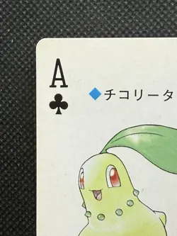 Pokemon Chikorita Ace of Clubs 152 Silver Deck Lugia Playing Card Poker - Image 2
