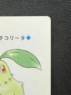 Pokemon Chikorita Ace of Clubs 152 Silver Deck Lugia Playing Card Poker - Image 3