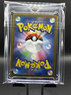 Pokemon Jolteon Reverse Holo R 135/165 SV2a Pokemon Card 151 Japanese Card - Image 2
