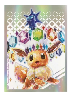 2025 Prismatic Evolutions Eevee ETB Individual Card Sleeve Pokemon Original - Image 1
