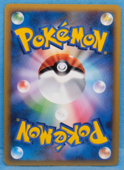 Exeggutor 1st Edition 2009 L1 041/070 U Nintendo Pokemon Card Japanese F/S - Image 2