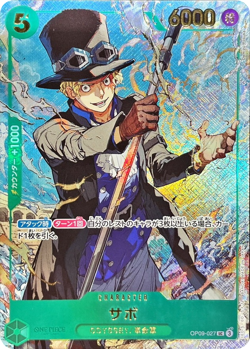 Sabo OP09-027 Shonen Jump Special Pack Promo ONE PIECE Card Japanese - Image 1