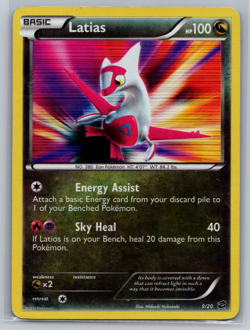 Latias 9/20 Black And White Dragon Vault Holo Pokemon TCG Card - MP - Image 1