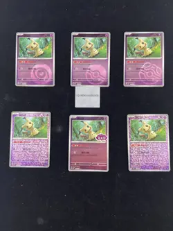 Pokemon TCG S-Chinese Gem Pack Vol.3 CBB3C Mimikyu Holo NM 6 Pcs IN STOCK 2025 - Image 1