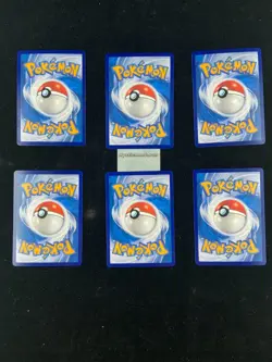 Pokemon TCG S-Chinese Gem Pack Vol.3 CBB3C Mimikyu Holo NM 6 Pcs IN STOCK 2025 - Image 2