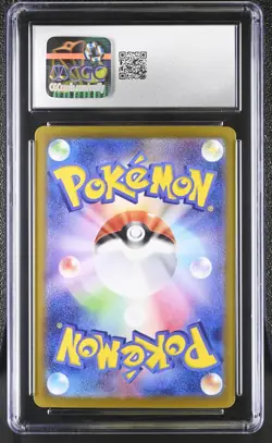 2025 POKEMON JPN BATTLE PARTNERS #127/100 N'S ZOROARK EX CGC 10 GEM MINT - Image 2
