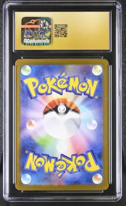 N's Zoroark ex 127/100 SAR Battle Partners Rare Pokemon Japanese CGC Pristine 10 - Image 2