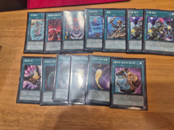 Yugioh Complete Competitive R-ACE Deck 40 Card Main 10 Extra Ready to Play Bonus - Image 4