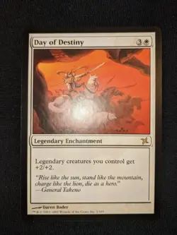 Day of Destiny - Betrayers of Kamigawa MTG - NM/M Unplayed Pack Fresh - Image 1