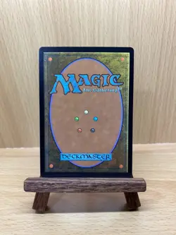 Unlicensed Hearse - NM - OTP 0064 MTG Magic The Gathering - Image 2