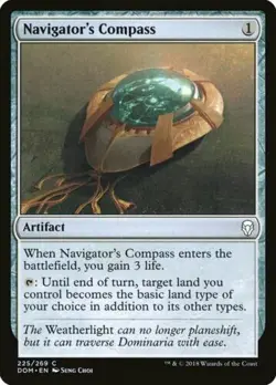 NAVIGATOR'S COMPASS X 4 N/M DOMINARIA MAGIC THE GATHERING - Image 1