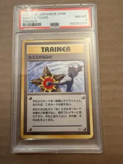 1998 Pokemon Hanada City Gym Japanese Misty's Tears Banned Artwork PSA 8 NM - Image 1