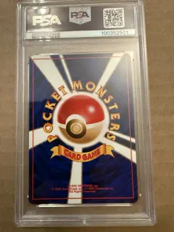 1998 Pokemon Hanada City Gym Japanese Misty's Tears Banned Artwork PSA 8 NM - Image 2